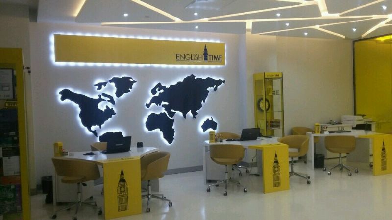 english time dil okulu